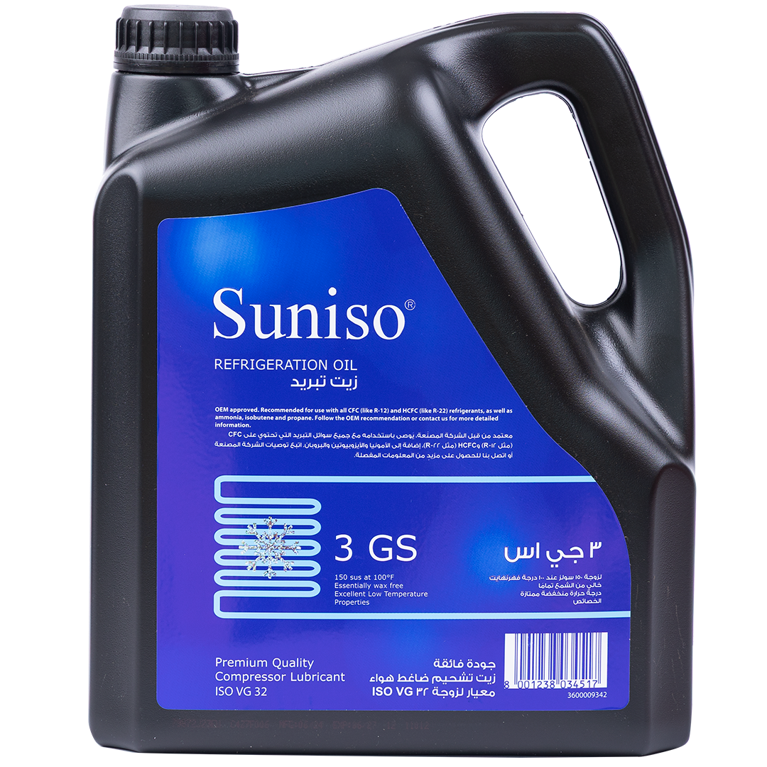 ACEITE SL68 4 LTS SUNISO
